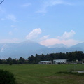 Slovenia Alps view